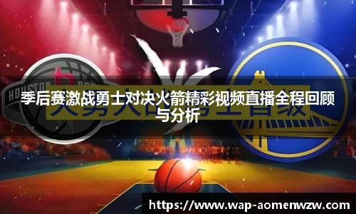 王中王