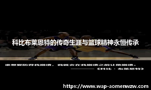 王中王资料