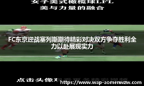 王中王官网资料