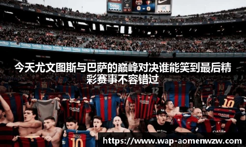 王中王资料
