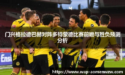 王中王