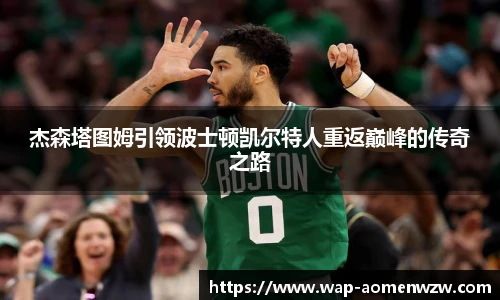 王中王