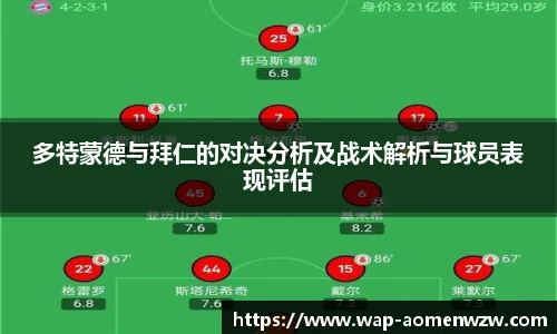 王中王官网资料