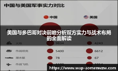 王中王