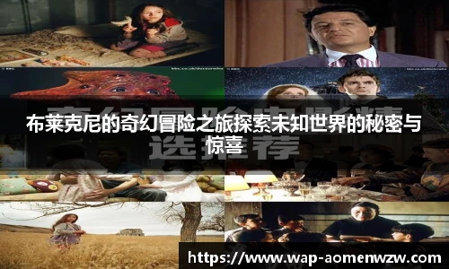 王中王