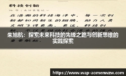 王中王