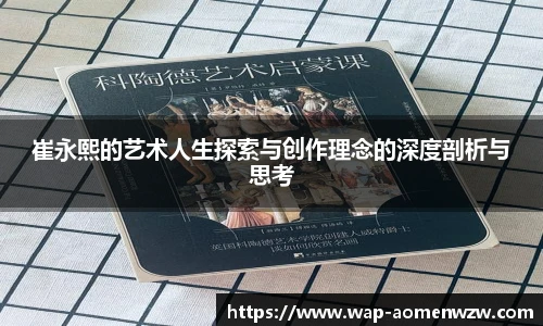 王中王资料