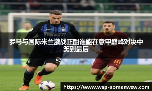 王中王官网资料