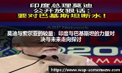 王中王官网资料