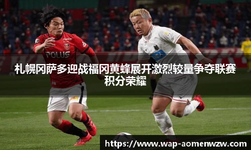 王中王