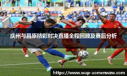王中王