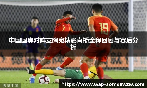 王中王资料大全